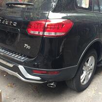 Mustang T70 tail throat new Mustang T70 modified decorative stainless steel exhaust pipe muffler tail gas cover