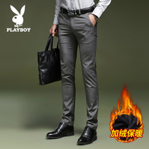 Playboy trousers mens slim autumn plus velvet plaid trend suit pants straight pants mens casual pants handsome
