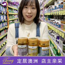 Australian Healthy Care Goat Milk Tablets 150 Chewable Tablets Baby Snacks Sheep Milk Tablets