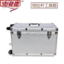 Aluminum alloy toolbox leather bag large and small portable belt rod Furniture repair beauty materials Wood oil 19 paint repair