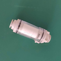 The negative pressure pipe vacuum filter