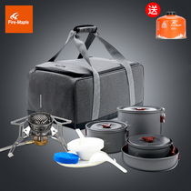 Fire Maple 121 light outdoor windproof stove 206 combination set pot 4-5 people cooking utensils camping picnic set