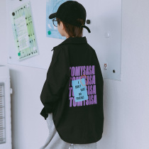 Boys shirt coat Spring and Autumn Tide 2021 New handsome children early autumn clothes big boy