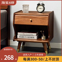 Full solid wood bed head cabinet minimalist bedside cabinet modern small bedroom mini-bedside table free of mounting lockers Nordic