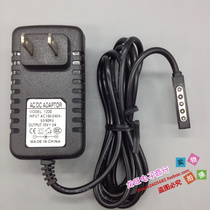 Microsoft Surface RT RT2 charger cable 1513 1516 tablet power adapter 12V2A