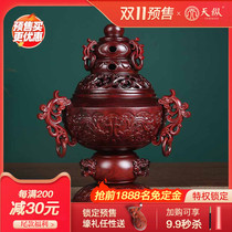 African small leaf red sandalwood tripod incense burner household carving fine wood carving ornaments mahogany incense stove