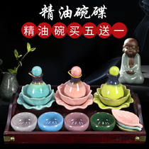 Meijin Station Essential oil dish Beauty salon Essential oil bowl Round dish Ceramic dish Seasoning dish Small plate Essential oil pot pottery