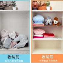 Net red partition wardrobe Wardrobe Sub clothing Sub-layer of finishing laminate Kitchen Cabinet Shelf Shelf Plastic extension