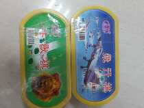 Flying Chess Game Chess Youming Game Chess Youming Game Chess Game Chess Special Game Chess