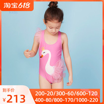 Special Cabinet Adore Children Dream Swan Girls Swimsuit Spa Holiday Cute Conjoined Swimsuit AK167Y21