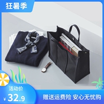 Teachers class bag female teacher put book artifact all-match large-capacity portable file bag secretary lawyer