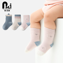 Peneti Baby Socks Pure Cotton Baby Socks New Boy and Girl Socks Newborn Socks