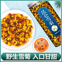 Kunlun Xueju Flower Tea Non-Fetal Chrysanthemum Xinjiang Tianshan Teryield Mountain High Mountain Snow Chrysanthemum Throne Tibet Non-wild Special Level