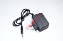 Liangshen LS 926 A6 LED strong light lithium headlight charger