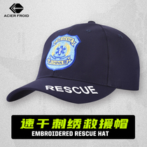 Rescue emergency mountain outdoor riding rescue team embroidery quick dry shade autumn male leisure duck tongue baseball cap