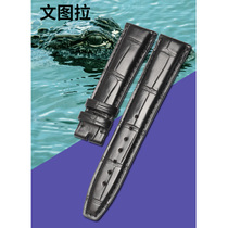 Ventura avocado leather watches with substitute Universal straps genuine leather male Bertao Fino Timing Portugal 7th Chain