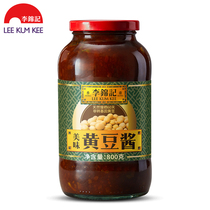 Li Jinkee Delicious Soybean Sauce 800g Seasoned Sauce