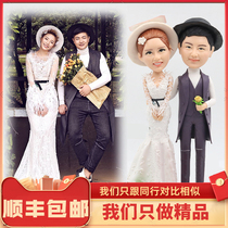 Pickle clay real-life soft pottery Wax Doll Doll diy hand-held couple birthday wedding gift customization