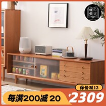 TV cabinet Nordic Japanese cherry wood modern simple living room solid wood coffee table TV cabinet combination log furniture