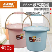 Jianan plastic household bucket portable bucket European color strong thick with lid 2828 cleaning bucket