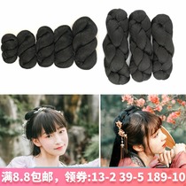 Costume wig braided hair bag with base without base 8 word twist hair bun Studio Hanfu cos modeling pad hair bag