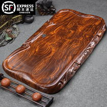 Tea tray Household modern simple living room tea table Kung Fu tea set wooden tray whole imitation solid wood rosewood