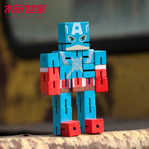 (Magic Game House)Wooden family Avengers 4 Wooden hand-made Rubiks Cube doll Iron Man United States
