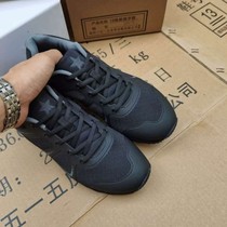Physical running shoes training rubber shoes black training shoes outdoor training