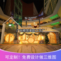 Spring mall atmosphere arrangement festive decorations hem Cute Acrylic Light Transmission Small House Sale House Set to do