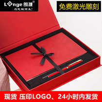 Business notebook A5 thickened gift box gift set Creative vintage leather thickened with conference souvenirs Soft leather notebook stationery custom logo custom notebook