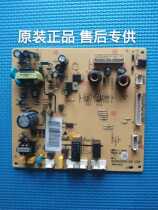 Jinghong refrigerator original motherboard BCD-602WEDG power board power board computer board motherboard