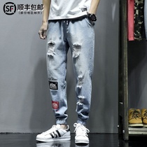 Tide brand hole patch jeans mens personality loose plus size hip hop beggar Joker Joker tie pants casual pants