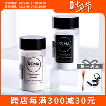 USA RCMA bulk powder black pepper powder transparent waterproof without makeup lasting control oil Makeup Makeup Pink Women Ramc Honey Pink Cake