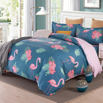 Yu Jiali four-piece cotton cotton simple 1 2m1 8 m bed 1 5 single double Flamingo summer kit