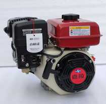 Chongqing Jialing engine petrol 170F engine flat key shaft 170F grinding machine power water pump power
