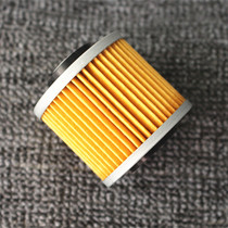 Applicable Yamaha SR400 SR250T 500 SRX600 retro motorcycle oil filter filter