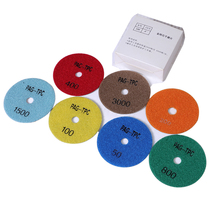 4 inch diamond dry grinding plate Wall dry grinding polishing film stone grinding film diamond grinding stone water grinding film
