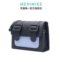 merimies Mai Rui fans Thai Cambridge bag autumn and winter black blue color niche new crossbody bag womens bag