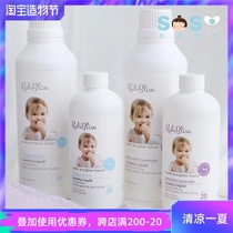 SOSO Global] Australia Kids Bliss Original Yue Natural fresh laundry liquid Softener Universal