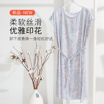 (Clearance good things) Ms. Shi Le loose home clothes