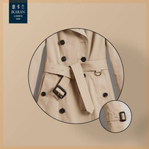 Korean sleeve casual fit buckle hidden Blue Lady cuffs pin buckle cloth strip 2121 windbreaker coat