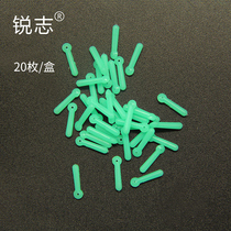 Sharp Silica Gel Competitive Floating seat one-piece insert Drift Unhurt Line Bulk Fishing Gear Table Fishing small accessories