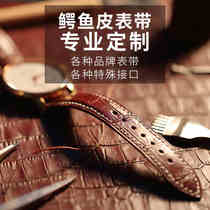 Jiyou handmade personal tailor strap alligator leather for Cartier Longines Omega World Rolex