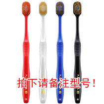 Batch hair wide soft toothbrush spot 61 62 hundred from 12 5 yuan