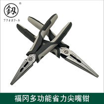 Fukuoka Nozzle Pliers Multifunctional Electrician Pliers Hardware Tools Tip Pliers Tone Pliers FO-1304B