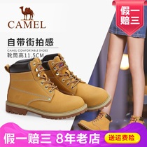 Camel Camel Spring and Autumn Martin Boots Mid-heel Boots Womens Shoes Round Head Front Lace Boots A84379600
