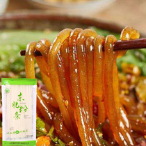 Northeast potato vermicelli hot pot dry vermicelli spicy powder strip Crystal vermicelli 80g * 15 bags