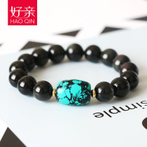 Natural color eye obsidian bracelet turquoise couple pair of beads handstring boys and girls personality tide crystal jewelry