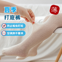 Girls pantyhose summer thin mesh breathable Baby one-piece socks Baby leggings Childrens leggings spring