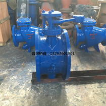 HH47X-16C micro-resistance slow closing muffler check valve cast steel micro-resistance closed check valve DN150-DN1200